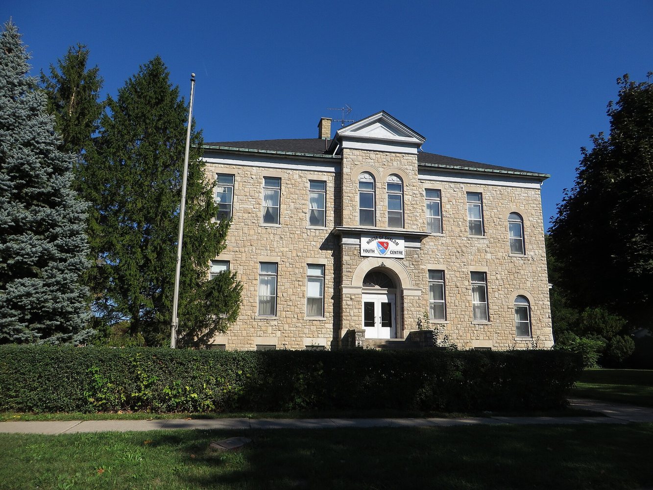 North American Black Historical Museum