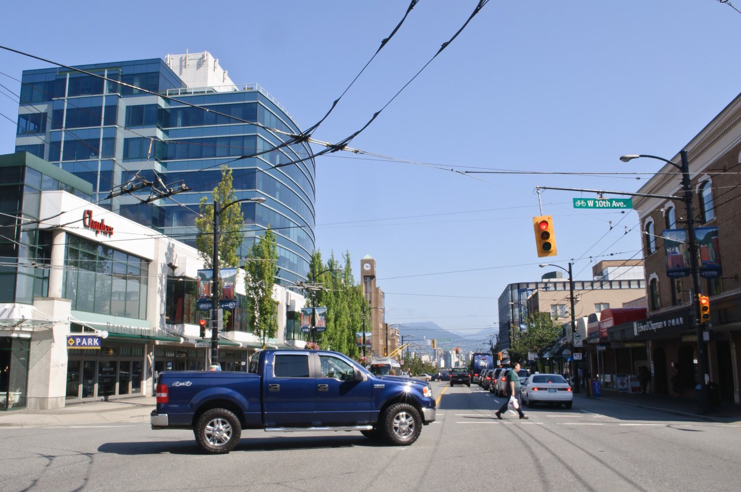 VSB Park
