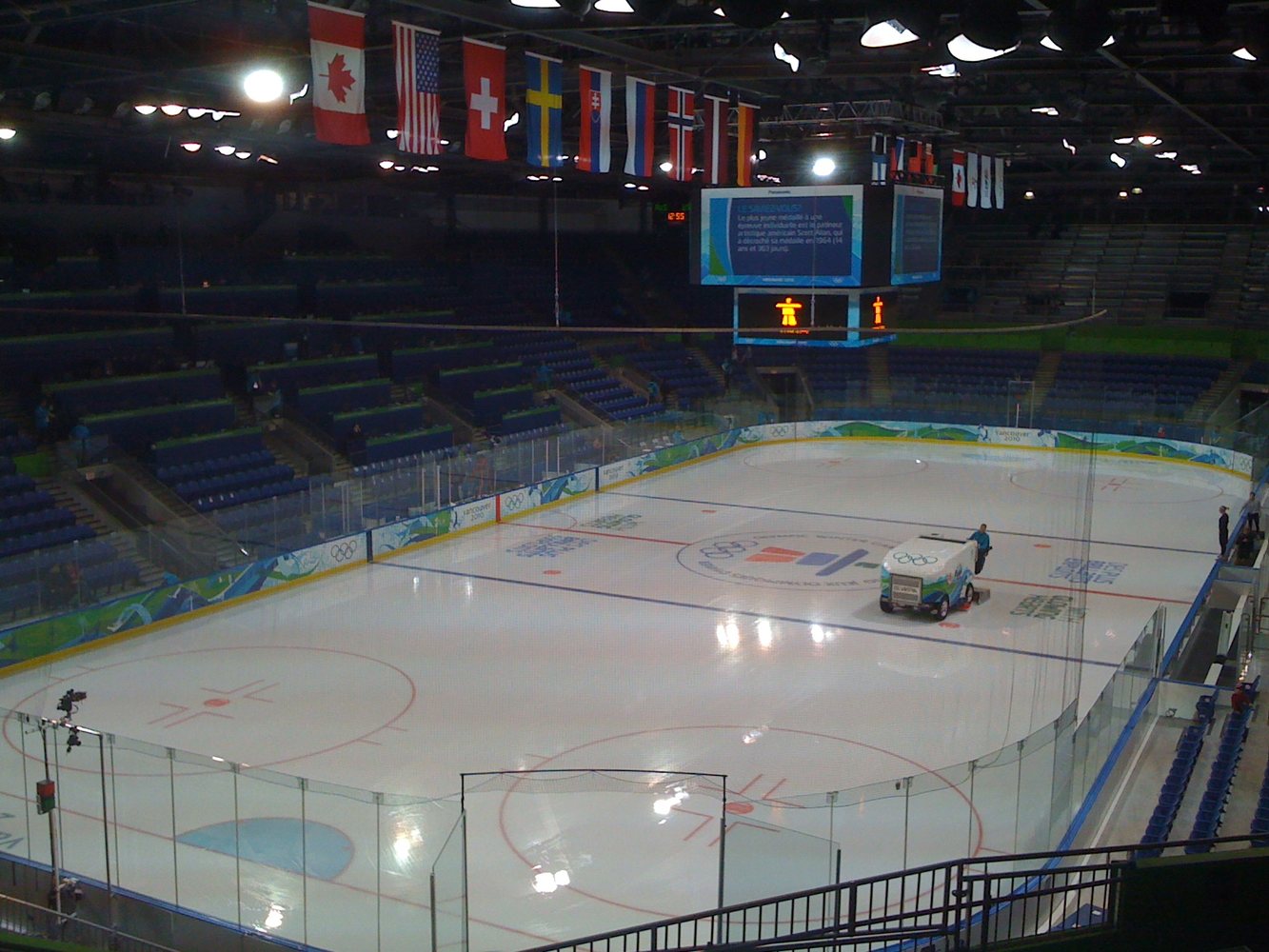 UBC Ken Woods Field