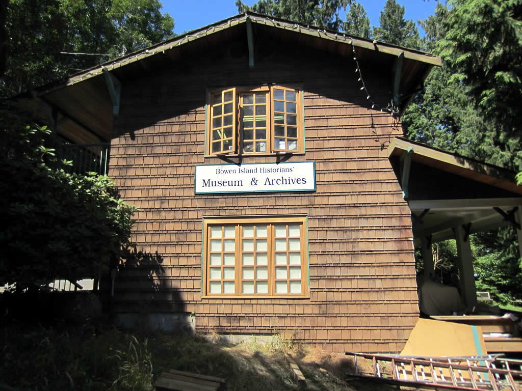 The bowen coffee store