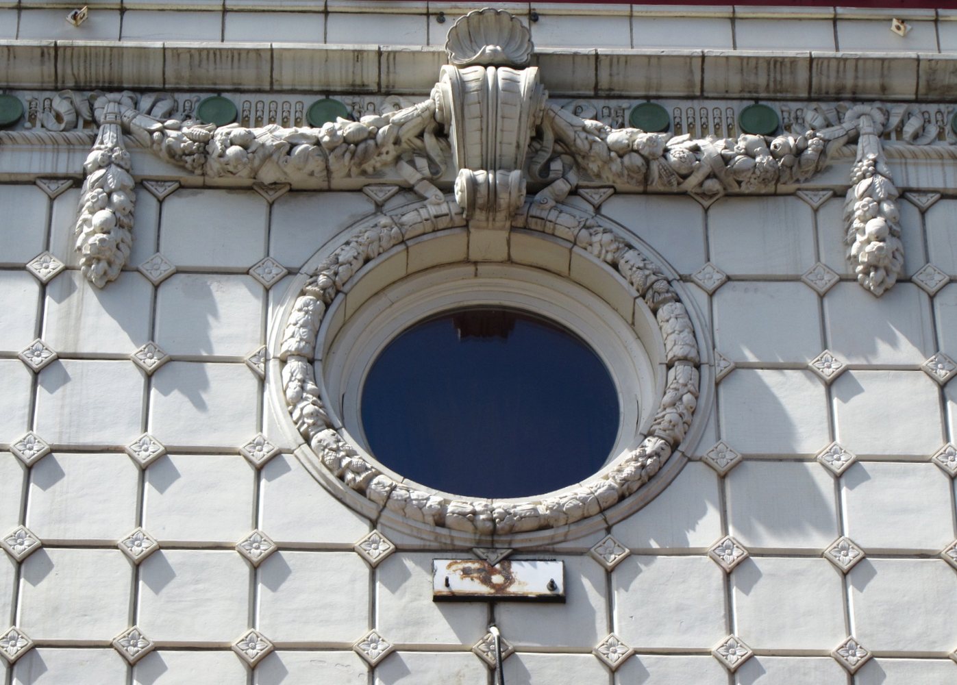 Théâtre de la Bordée