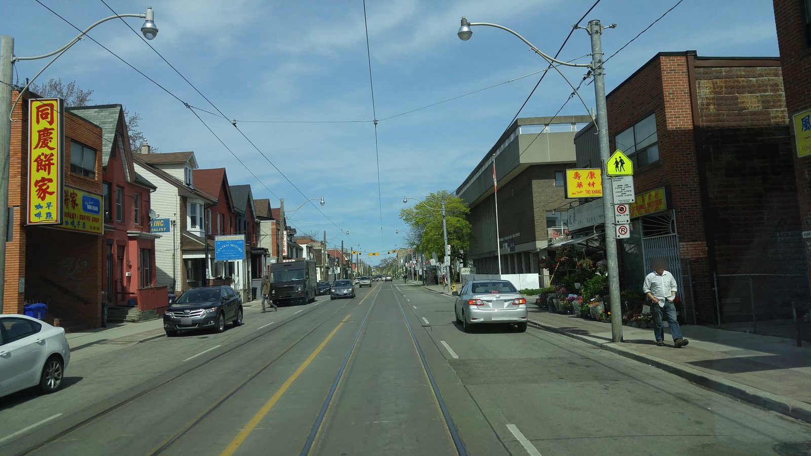 600 Gerrard St East